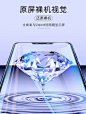 华为nova3钢化水凝膜nova3i全屏覆盖nova3e手机贴膜nova4原装抗蓝光防指纹全包边3e正品无白边水凝屏保nova4