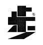black Calligraphy   japan kanji logo typography   White