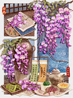 CCCCCCCChen采集到插画