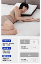 TopSleep娱乐智能床高级多功能零压力安全电动床可升降布艺悬浮床-tmall.com天猫