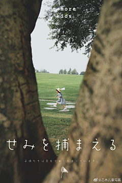 sAbEIzbw采集到人物素材