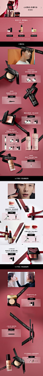 Bobbi Brown 芭比波朗-BOBBI BROWN芭比波朗官方旗舰店-天猫Tmall.com,Bobbi Brown 芭比波朗-BOBBI BROWN芭比波朗官方旗舰店-天猫Tmall.com,Bobbi Brown 芭比波朗-BOBBI BROWN芭比波朗官方旗舰店-天猫Tmall.com,Bobbi Brown 芭比波朗-BOBBI BROWN芭比波朗官方旗舰店-天猫Tmall.com,Bobbi Brown 芭比波朗-BOBBI BROWN芭比波朗官方旗舰店-天猫Tmall.com