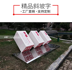 失魂鱼粉采集到小品