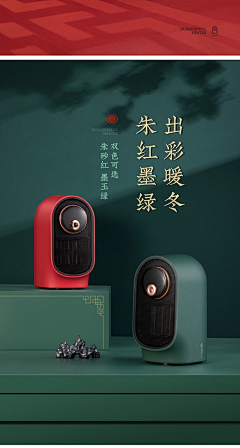 城北李少采集到c4d参考及配色