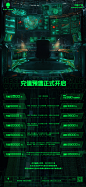 微信图片_20210118172000