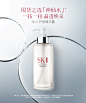 sk-ii sk2神仙水skii面部护肤精华露套装 补水补水提亮肤色330ml-tmall.com天猫