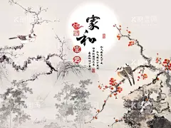 装饰画  - 源文件下载【酷图网】新中式,家和富贵,梅花,喜鹊,电表箱画