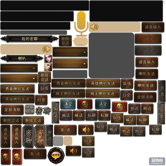 某手游全套UI界面素材打包-UI界面素材-玩传奇论坛 - WanMirBbs.Com-花瓣网