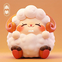 梦月灵采集到生肖——羊