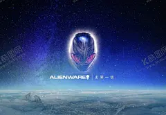 外星人壁纸 【酷图网】外星人,雷神,壁纸,电脑,桌面