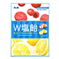 W塩飴　うめ＆レモン - 食＠新製品 - 『新製品』から食の今と明日を見る！