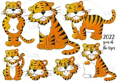 2022年的象征。面临着老虎。套老虎手画风格。新2022年。集合