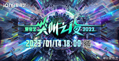 人造人32号采集到海报