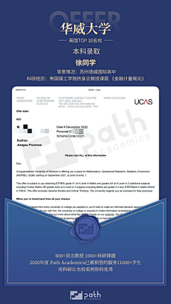 Ubururu采集到捷报