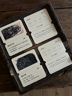 浇个朋友采集到拍照打卡