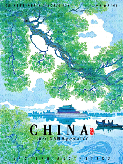 一片烂菜叶采集到背景
