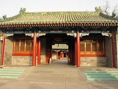 王府大门的搜索结果_百度图片搜索