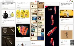【创意-包装-名片-画册(323个采集)】 - douweiwei - 花瓣画板