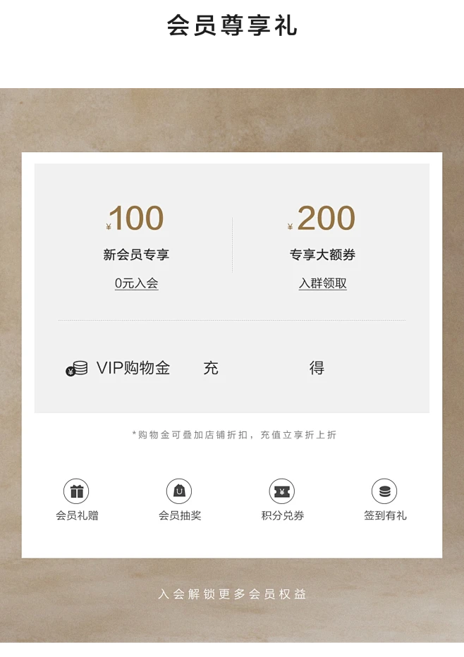 尹默旗舰店