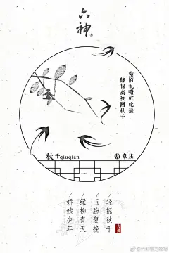 4月营销热点日历 | 快来数数你有多少张海报要做！ : 4月的日历比以往来得更早一些，让大家有更充足的时间进行创造。
