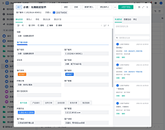 hsokunhaokun采集到B端