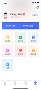 个人中心_UI Design _T2020421 