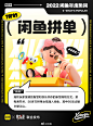 其中包含以下图像：