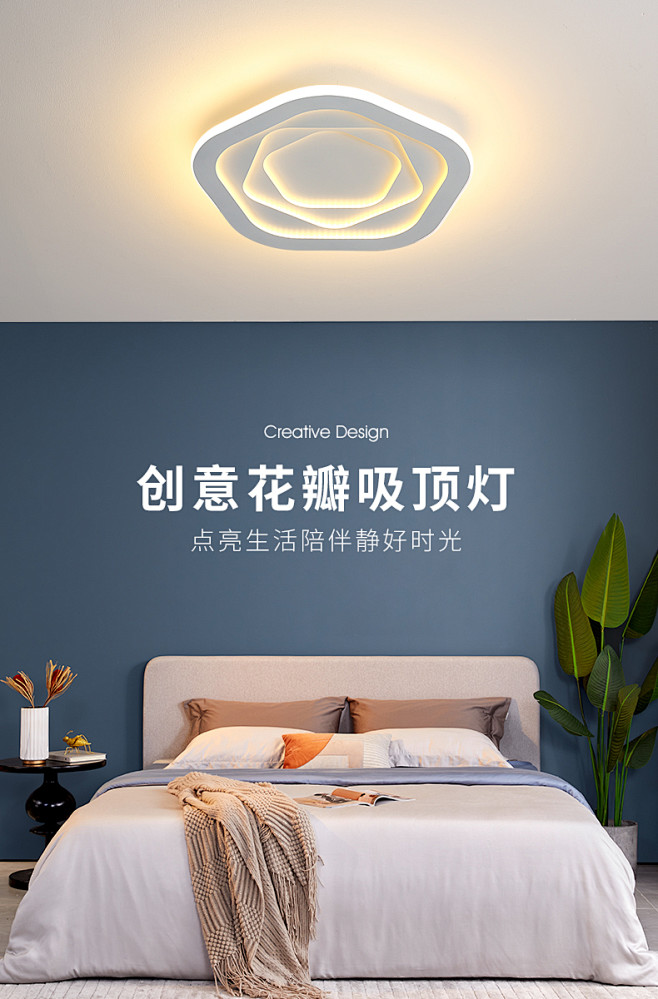 希尔顿卧室灯北欧风格现代简约玄关过道书房...
