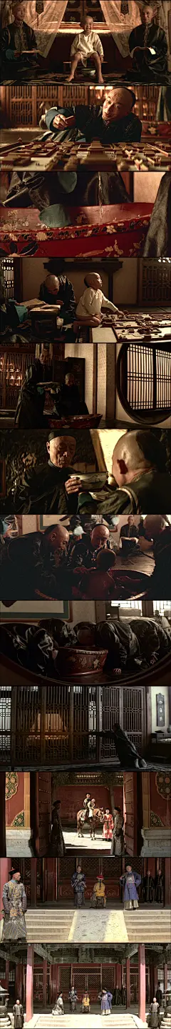 【末代皇帝 The Last Emperor (1987)】06
尊龙 John Lone
陈冲 Joan Chen
邬君梅 Vivian Wu
#电影# #电影海报# #电影截图# #电影剧照#