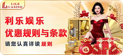 从登录入口到增长引擎，南宫体育登录入口重塑平台化运营新路径
