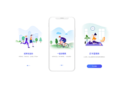 马上人采集到APP-引导页