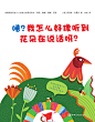 1-9第八本
