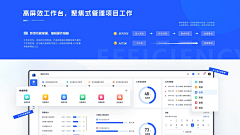 青枝寄雪采集到作品集灵感