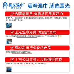 lovewsz采集到站内页面