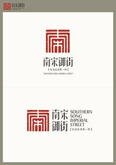 达内设计学院采集到字体标志