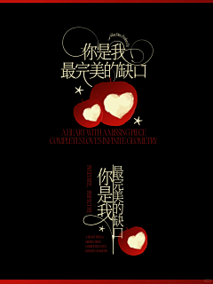 Sansang采集到版式设计