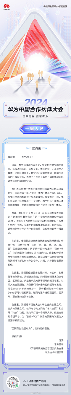 背猫少女采集到版面