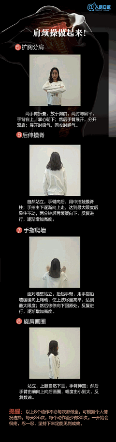 西木小栗子采集到画册、宣传图