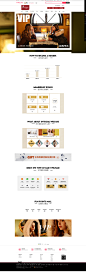 会员中心-olrain旗舰店-天猫Tmall