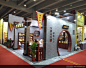 2018中国(广州)国际茶业秋季展会现场照片