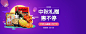 网上超市1号店，省力省钱省时间