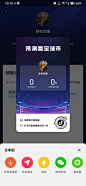 Screenshot_20221123_101049_com