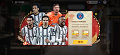 ≥0≤马丫采集到banner