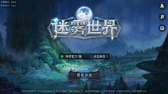 “”喵喵喵喵“采集到game-单个界面