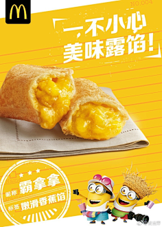 肯德基必胜客-花瓣网|陪你做生活的设计师 | 满的干贝,从一开始就放入