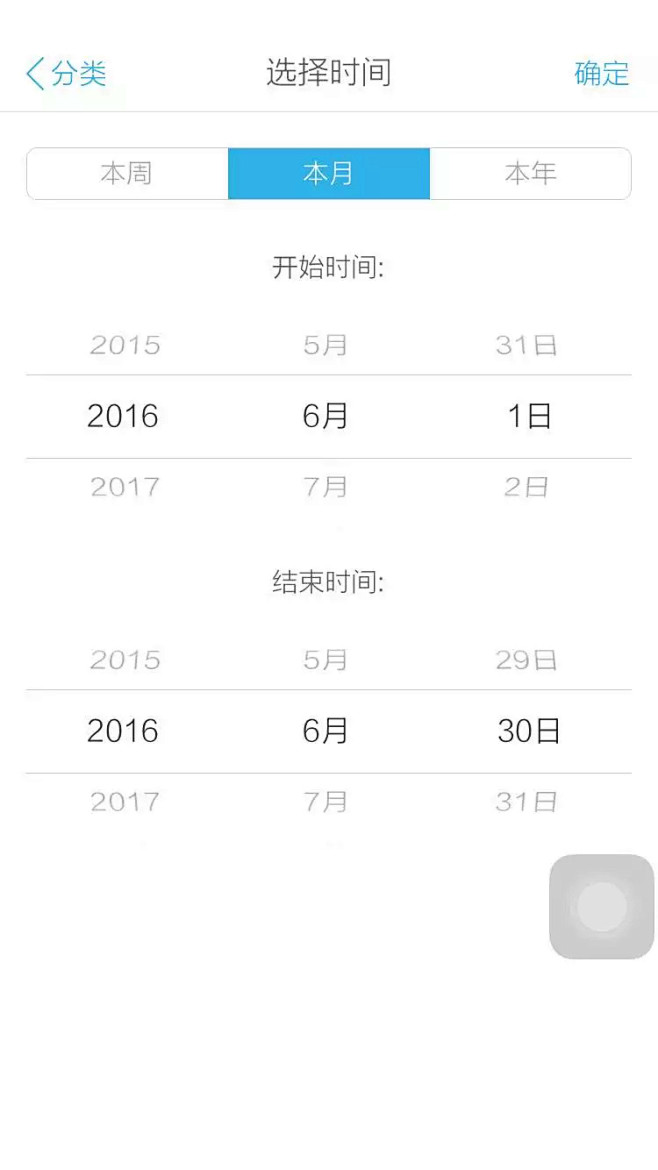 爱莫能助的空间 [http://8464...
