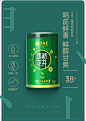 艺福堂茶叶 明前狮韵西湖龙井茶叶正宗2018新茶春茶绿茶50g-tmall.com天猫