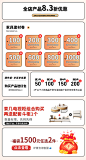 日式轻奢极简岩板升降茶几电视柜组合现代简约圆形小户型客厅家具-tmall.com天猫