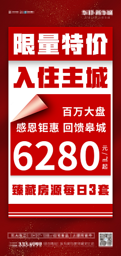T5byOqPS采集到ss