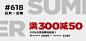 XAKA重磅纯棉冰淇淋印花圆领短袖T恤男女夏宽松国潮情侣半袖上衣-tmall.com天猫